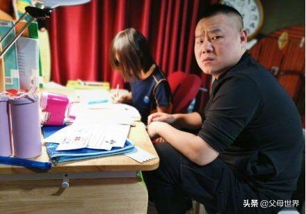 辅导孩子时“暴吼”会对孩子有哪些危害？3点一个比一个严重