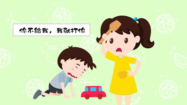 “妈妈，同学总欺负我”，妈妈错误的思想灌输，让孩子走错了路