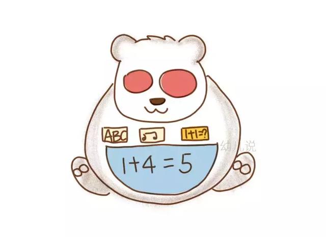 会“说话”的玩具能让孩子变聪明？别交“智商税”了