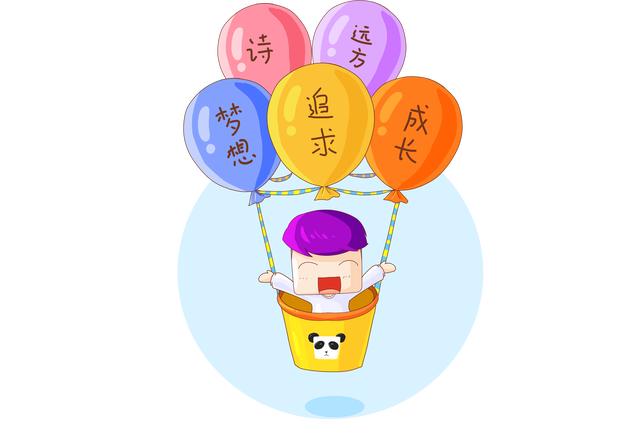拥有高情商的孩子，大多出生在这几种家庭中，其中有你吗？