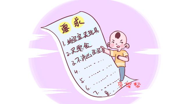 孩子若经常出现这4种行为，那是他将来不孝的“预警”，你要小心