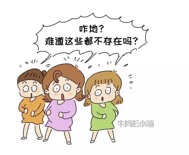 有二胎的家庭是什么样的？哈哈哈哈哈哈哈