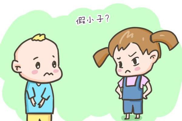 为何现在男孩越来越“柔弱”，“假小子”也很多，多是这些原因