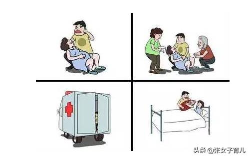 羊水破了怎么办？新手孕妈不要慌，做好这些事才保险