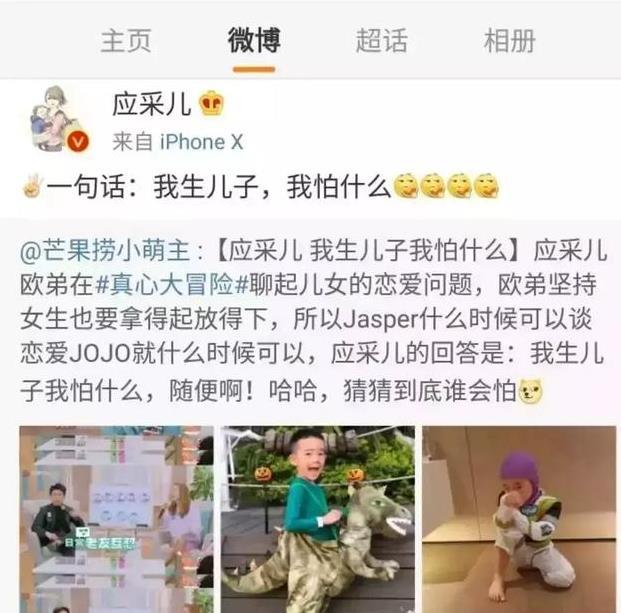 养女儿就该比养儿子要更“狠”一点，两个社会现实让女孩处境艰难