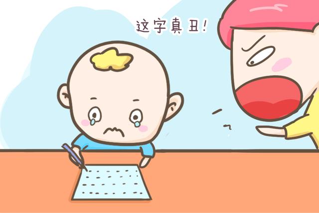 父母经常对孩子说的四句话，句句很扎心，容易让孩子更加自卑懦弱