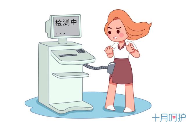 这种血型的女性，别随意做流产，尤其是第一胎对你很重要