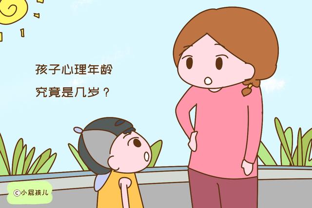 孩子六岁前必须分房睡？家长弄不清楚这几点，很容易伤害到娃