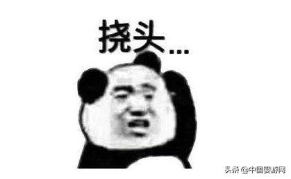 开婴儿游泳馆怎么取名更吸引人?来看狗剩怎么说的,好气哦