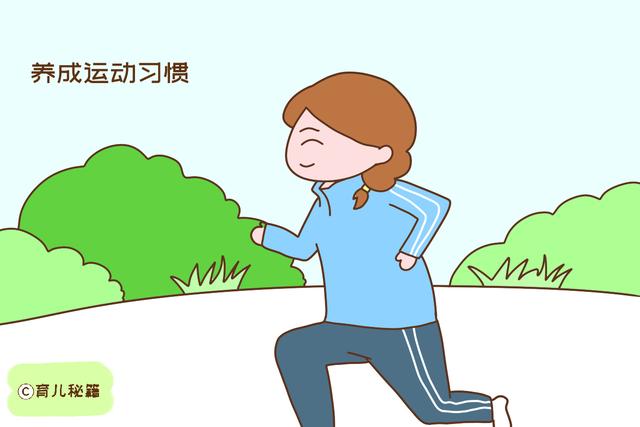 想要顺产少受罪，加速开宫口是关键，以下诀窍早知道早受益
