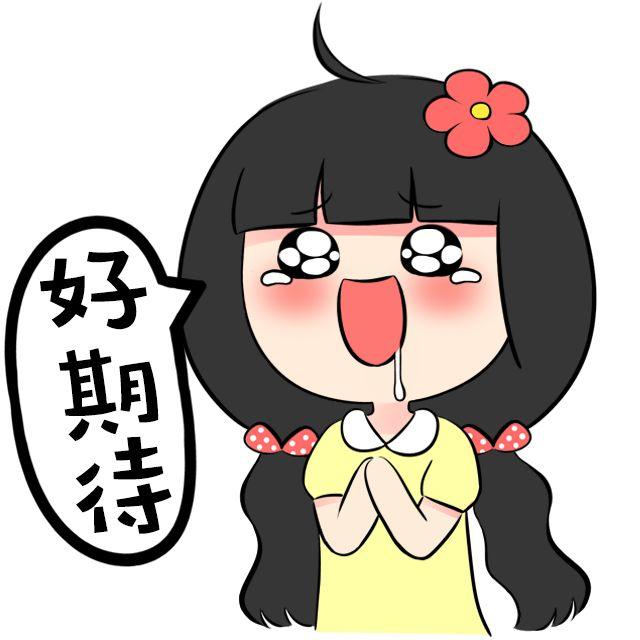 遇见长大的自己丨六一活动年年有，今年可以不一样
