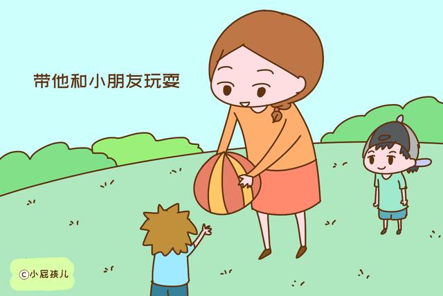 孩子在学校不被欺负，只因父母提前半年做了这些准备，很重要