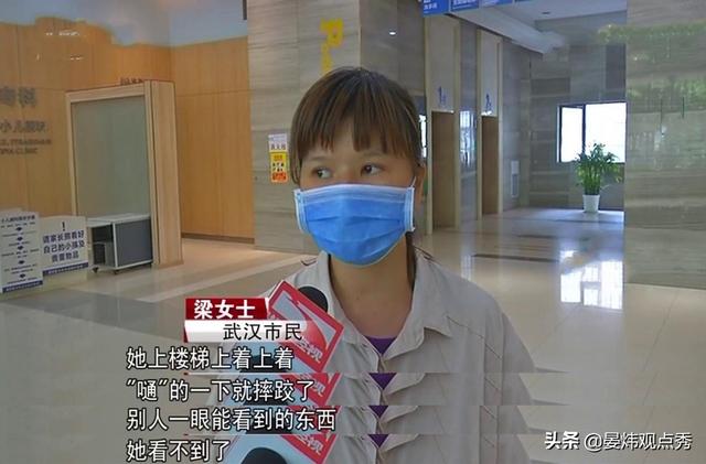 女童视力剧降 不是眼病竟是“二宝”所致