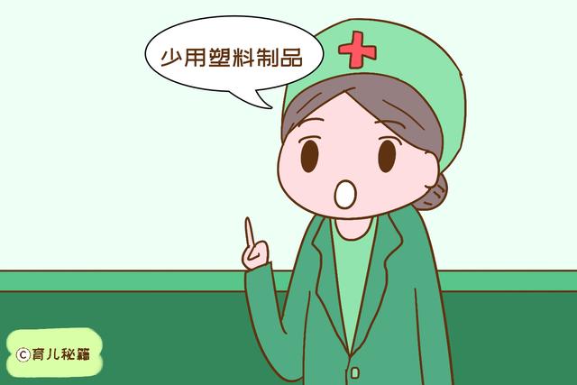 孩子长不高，还可能与性早熟有关，有些行为要避免