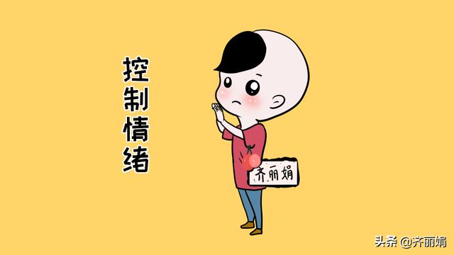 孩子情商高低一看就知道，高情商和低情商的表现，家长对比一下