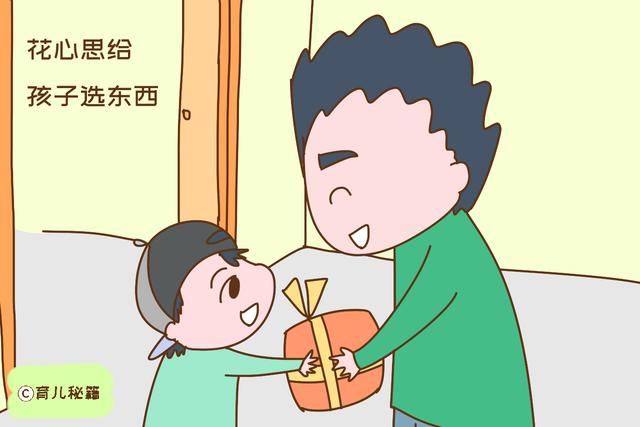 有娃后老公的表现，说明有成为好爸爸潜质，孩子将来会更幸福