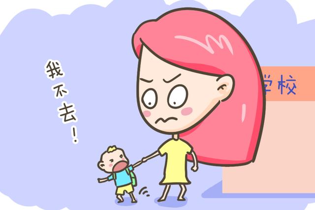 为什么中国父母不敢让自家娃独自上下学？这两种担忧不是没有缘由