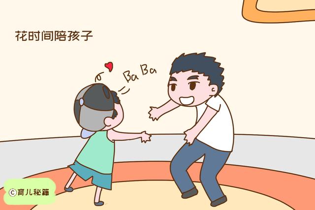 有娃后老公的表现，说明有成为好爸爸潜质，孩子将来会更幸福