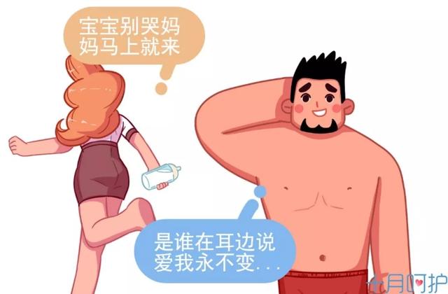 孩子多大就要分房睡？错过了这个时期，你要后悔一生