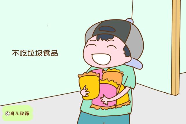 孩子长不高，还可能与性早熟有关，有些行为要避免