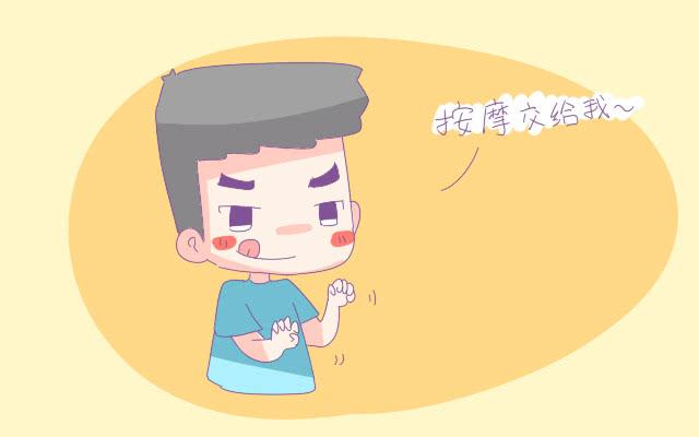 宝妈们快点看过来，这些事情产前一定要知道，否则遭罪的是你