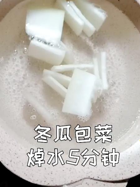 女人气血差，每周吃2两碗这，成本不到十元，40岁也不显老