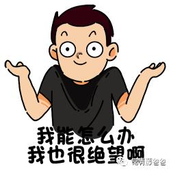 把脏牙齿放大1000倍的图片给孩子看，从此天天刷牙，拦都拦不住