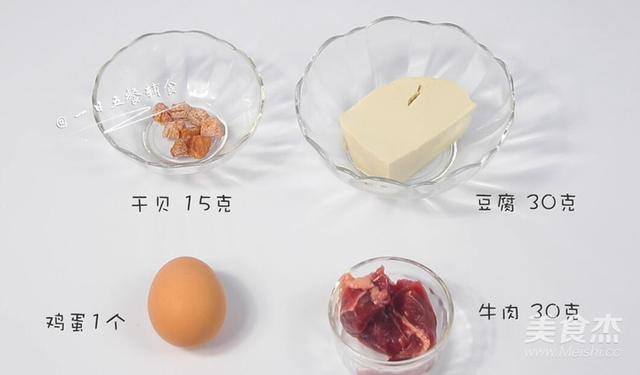 这菜是“钙王”，比鸡蛋便宜，比牛奶补钙，孩子16岁一米八还在长