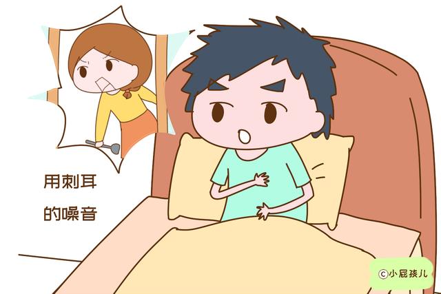 有性格缺陷的孩子，可能长期被“杀伤式叫醒”伤害，家长要警惕