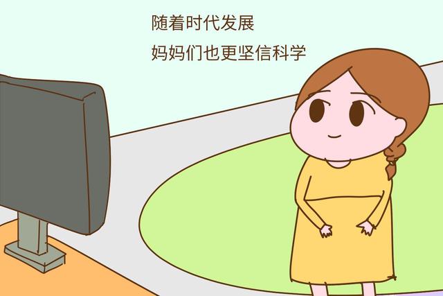 这五个月子谣言坑害了无数女性，看看自己中招没