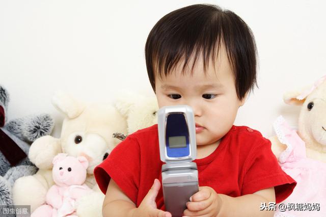宝宝爱上手机，不给就又哭又闹，幼儿园孩子也会有网瘾吗？