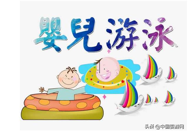 如何利用短视频宣传婴儿游泳馆,提高品牌知名度?