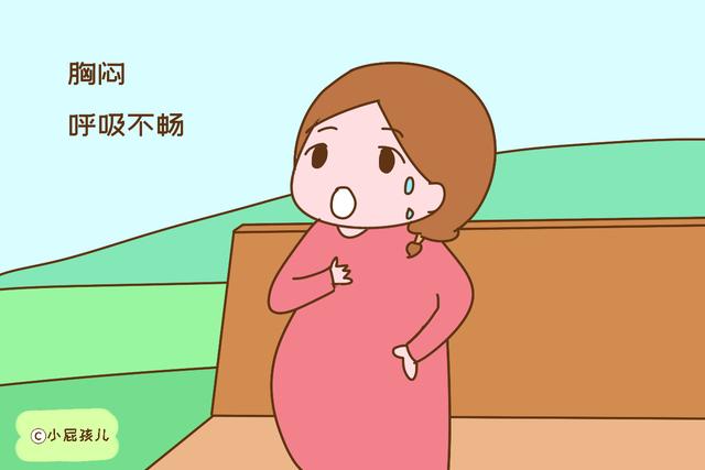 怀孕八个月出现这几种不适症状，说明胎儿很健康，孕妈别瞎担心
