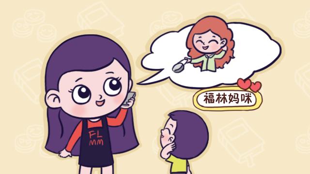 孩子丢了贵重物品，妈妈的第一反应很重要，影响孩子的性格