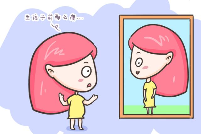坚持母乳喂养后，宝妈身材走形越来越严重，这三种原因心酸又现实