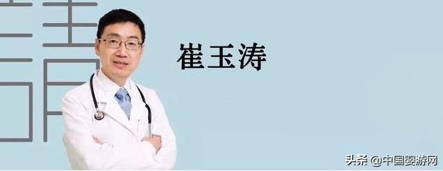 宝宝游泳之后反而不睡觉？崔玉涛：游泳的时间段有问题