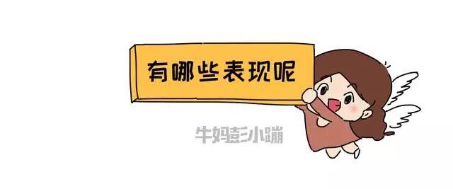 孩子调皮捣乱、爱说不怎么办？家长先别急着吼骂，可能因为它