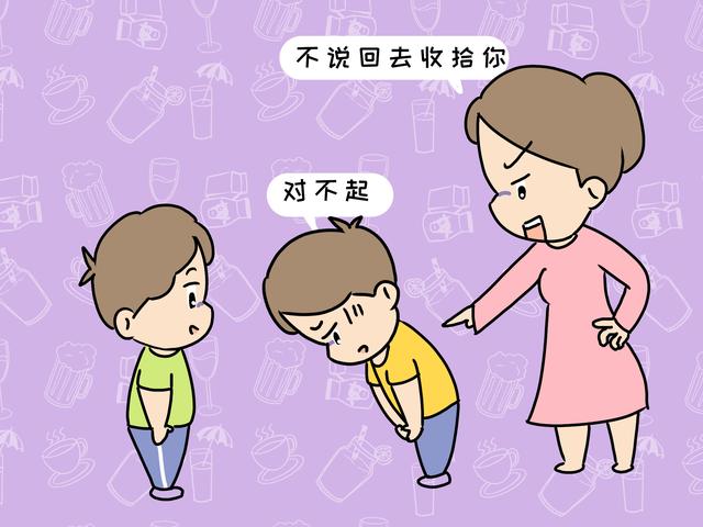 别逼孩子说“对不起”，娃固执不低头的背后，是这些原因“作祟”