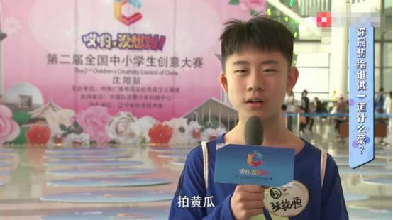 40个小朋友被采访，38个说更喜欢妈妈，且都想给她做番茄炒蛋