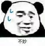 苏州家长当心！这些婴童用品不合格，很多人都买过