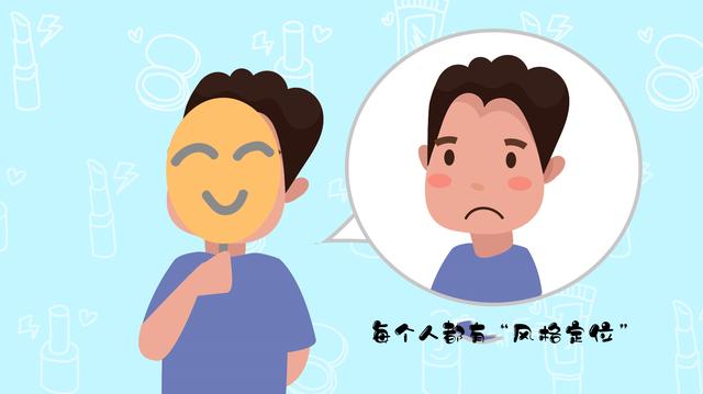 为何现在孩子“性格偏差”几率很高？角色缺失和刻板教育是源头