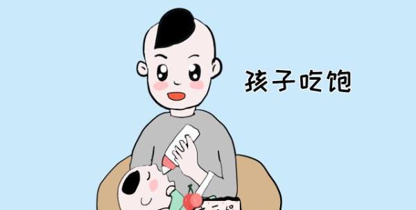 宝宝睡觉难？方法用错了！教你4个哄宝宝睡觉的小妙招