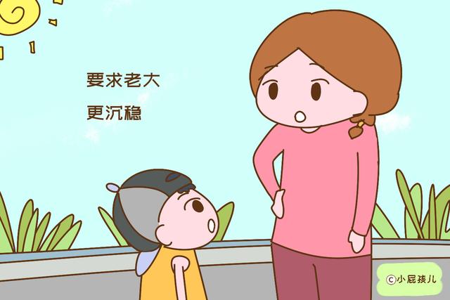 “老大傻老二精”，晚出生的智商更高？真相虐老大