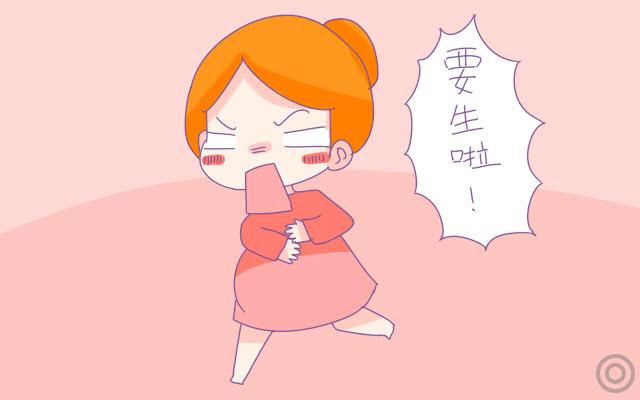 胎宝在发动，爱子将来到，孕妈可别忽略了胎宝要出生的信号