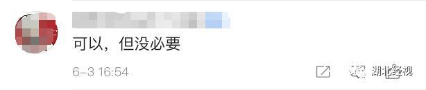 把孩子校旗插上珠峰！硬核父母震惊网友：这是逼我登月啊