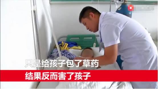 7岁男孩摔断手肘，家长用草药帮他治疗，导致他手臂部分功能丧失