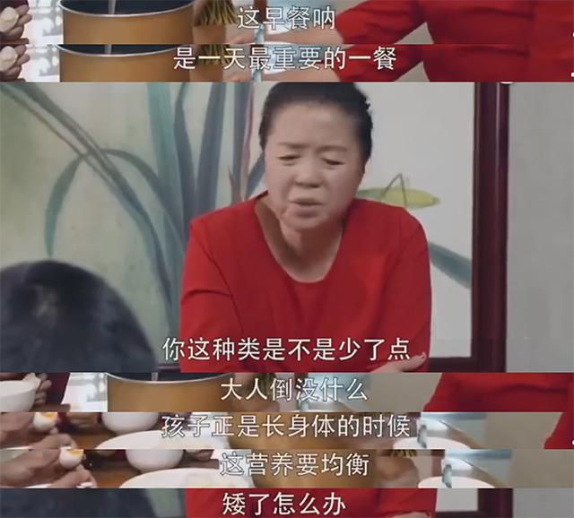 全职宝妈出门当保姆，挣的工资用来请保姆，两种生活却全然不同