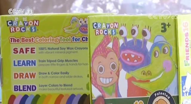 苏州家长当心！这些婴童用品不合格，很多人都买过