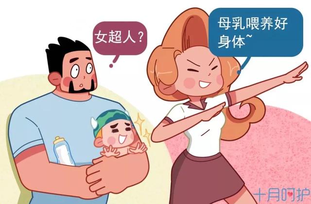 宝宝5天没拉臭臭，妈妈急得要死，医生竟说没关系，咋回事？