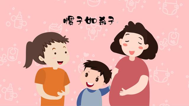 “惯子如杀子”，社会：你不管，自有人来替你管